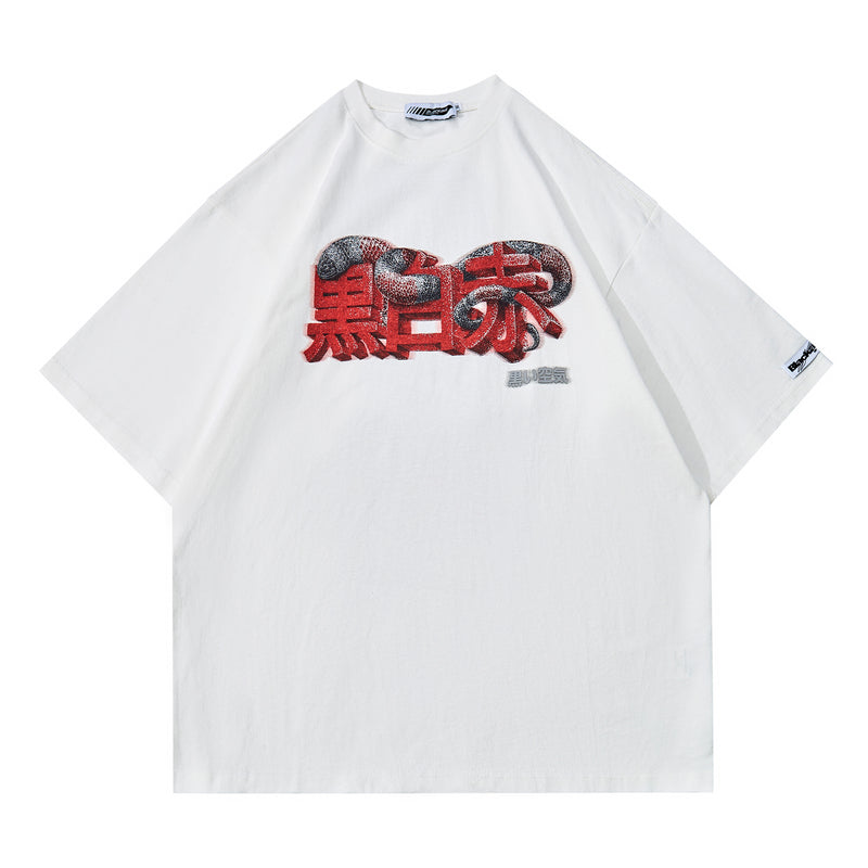 黑白赤 T-shirt 3022