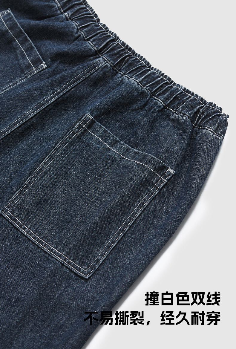 Blue Wrinkles Jeans 13213W23