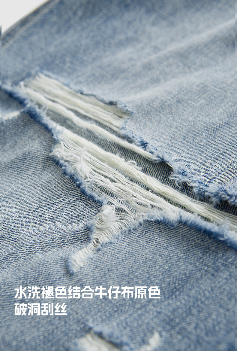 Ripped Jeans 13244W23